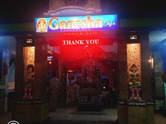 -Ganesha Pudak Cafe
