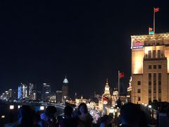 -罗斯福色戒酒吧(外滩店)