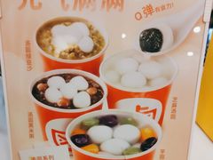 -一心一味(水围店)