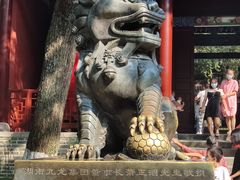 -南岳衡山风景名胜区-南岳大庙