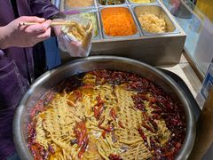 -三兄弟高炉烧饼