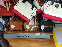 -Bic Camera (难波店)