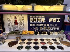 -活鱼馆(宜兴埠店)