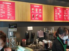 -星巴克(嘉定中信泰富万达广场店)