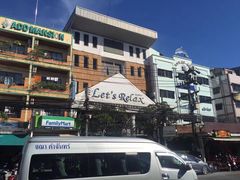 -Let's Relax Spa(Phuket 3rd Street)