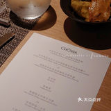 广州新晋｜小众氛围感日法宝藏餐厅🍴