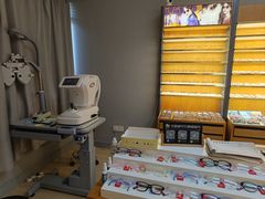 -优医视平价眼镜蔡司依视路折扣工厂店(德胜门店)