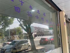 -紫薇冷饮(海宁盐官宣德路店)