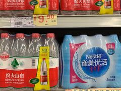 -农工商超市(金沙江路店)