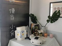 -小岛餐厅
