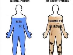-CoCo都可(湖滨银泰店B区店)