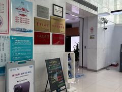 -中国移动通信集团上海有限公司