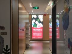 -同步齿科·数字化正畸种植口腔中心(珠海店)