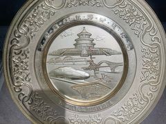 -中国铁道博物馆(正阳门馆)