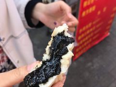 黑芝麻包-老陶包子铺(南大西南村店)