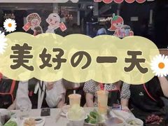 -海底捞火锅(勒泰店)
