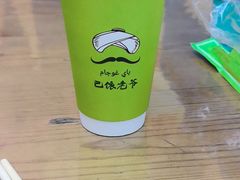 -巴依老爷新疆餐厅