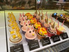 -甜艺廊(永利皇宫店)
