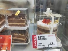-DANXI丹喜面包·蛋糕(小公园永平店)