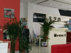 -车艺尚上海龙膜隐形车衣汽车贴膜旗舰店