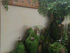 -丽江庭院之爱在路上(西单店)