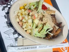 -北化机爱工场文化科技融合产业园