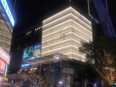 -首开·龙湖成都西宸天街