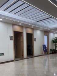-上海伊莱美医疗美容医院