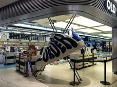 -天河城购物中心