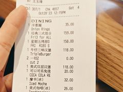 -星期五餐厅(金融街店)