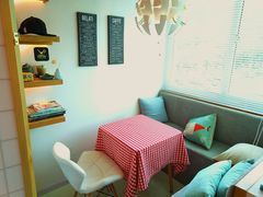 -COFFELIZ COFFEE