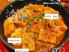 -云海肴·汽锅鸡·云南菜(苏州中心店)