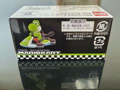 -日本环球影城