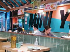 -迷你椰·泰式大排档(共康店)