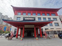 -於氏虾神(盱眙总店)