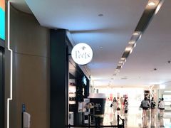 -Peet's Coffee皮爷咖啡(德基店)