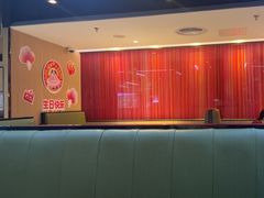 -海底捞火锅(威高广场店)