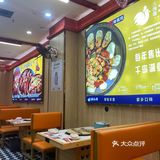 杭州发现官 这才是live图的意义#天天领红包