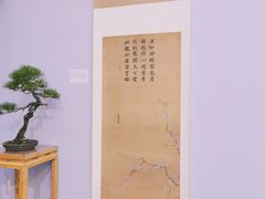 -北国商城