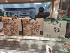 -泸溪河桃酥(江宁万居汇店)