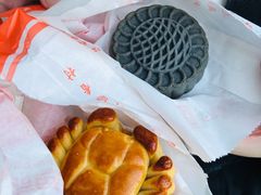 -北京稻香村(第十一店)