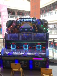 -童梦园主题乐园(天津泉汇购物广场店)