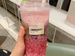 -奈雪的茶(漫广场店)