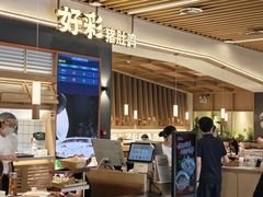 -好彩猪肚鸡(正弘城店)