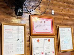 -途中饭店(开化店)