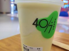 -宝珠奶酪(北京赛特+购物中心店)