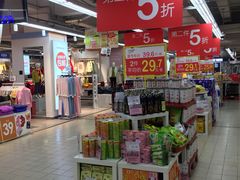 -家乐福(金观音店)