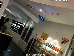 -星轶影院(南京茂业天地店)