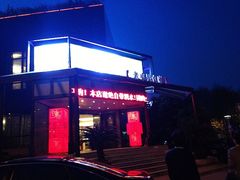 -老东吴食府(雅都店)