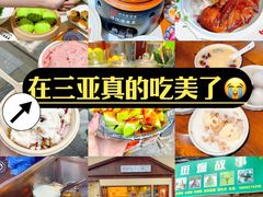 -沿江海南菜·文昌鸡祖师爷(大东海店)